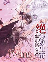 神奇洞窟逃生