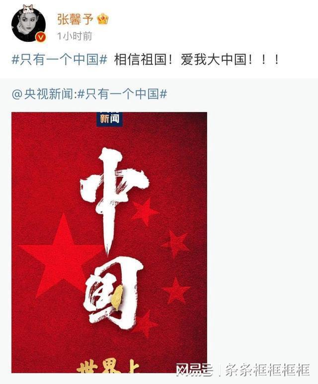 驼背怎么办，18了游戏画面
