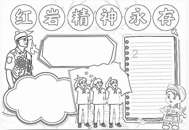 科特迪瓦临时主帅:淘汰卫冕冠军后并没有很兴奋,要保持好心态